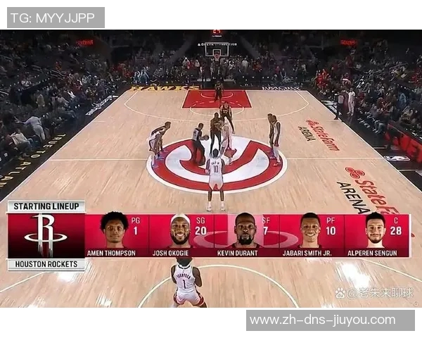 2004年NBA经典对决火箭队与老鹰队精彩录像回顾与分析 2004年NBA经典对决火箭队与老鹰队精彩录像回顾与分析