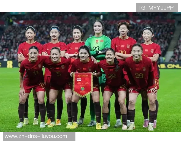 中国女足迎战新西兰女足力争胜利展现团队精神与拼搏精神 中国女足迎战新西兰女足力争胜利展现团队精神与拼搏精神