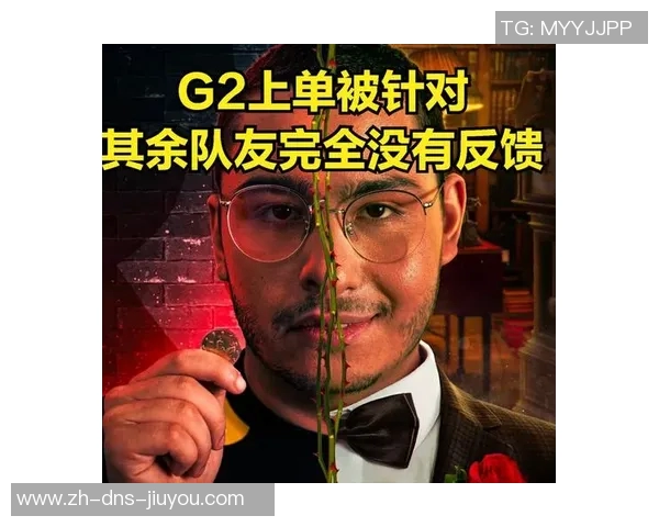 太阳与神秘人对决延期引发观众热议期待新日期揭晓